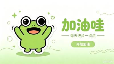 Hello World!